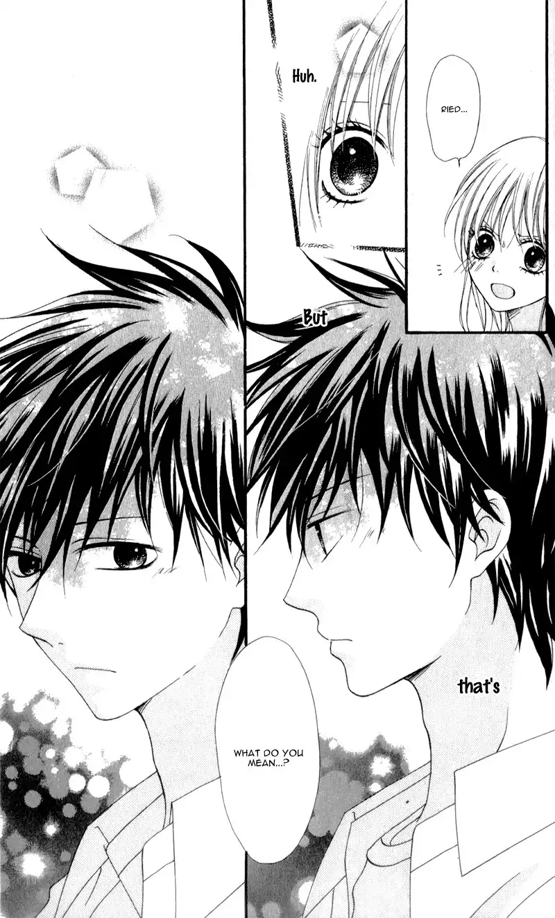 Kiss made no Kyori Chapter 4 33